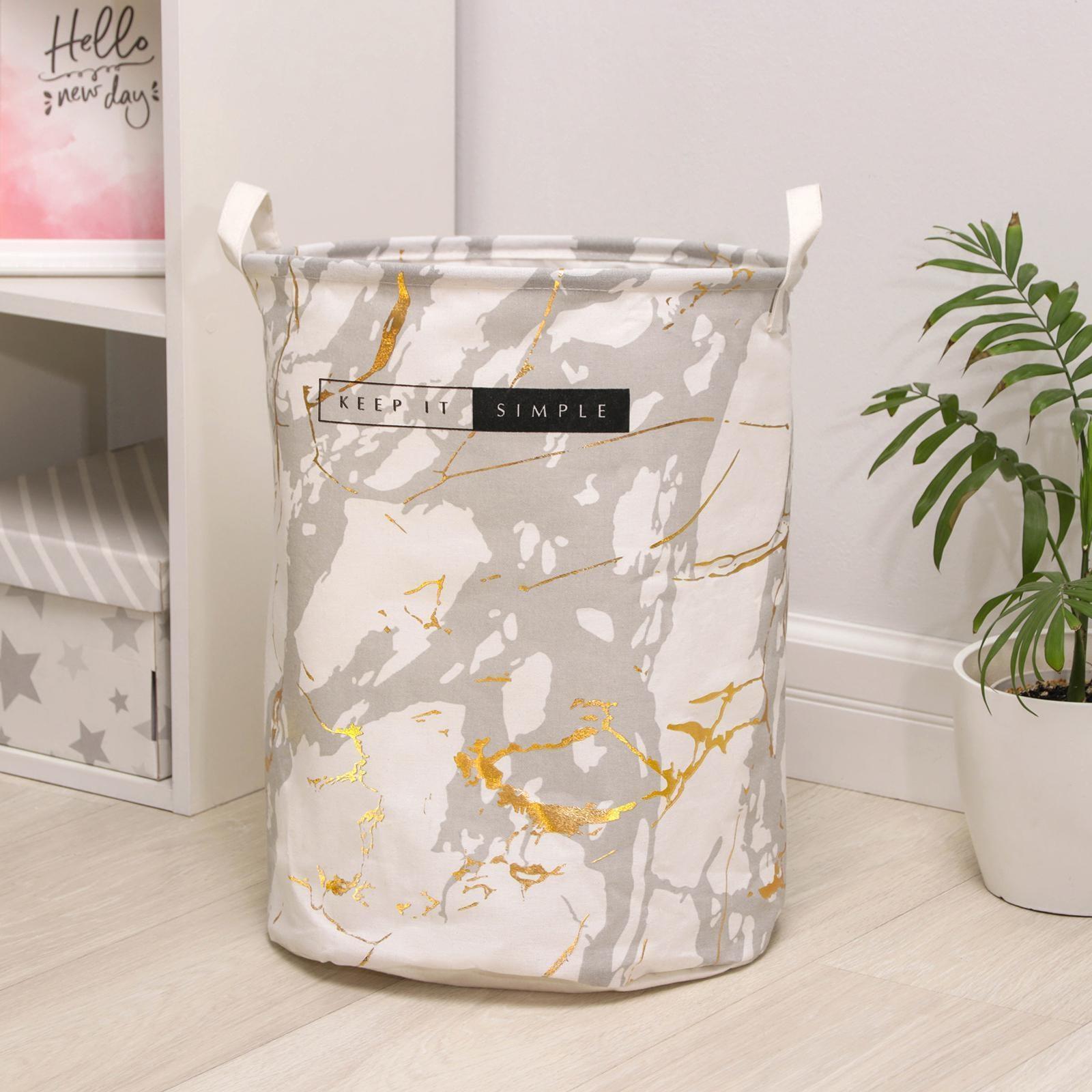 Корзина бельевая текстильная «Монро», 35×45 см, цвет белый