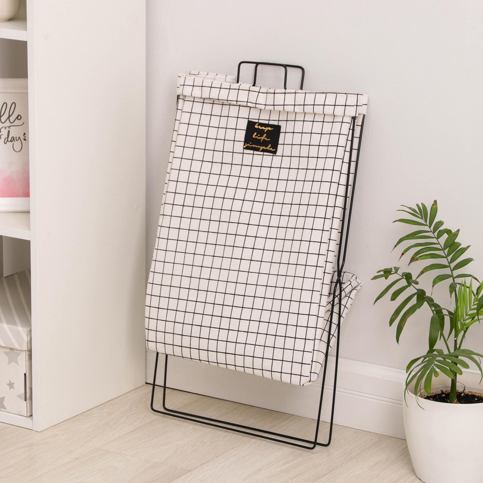 Корзина универсальная складная «Клетка», 40×26×50 см, цвет бело-чёрный