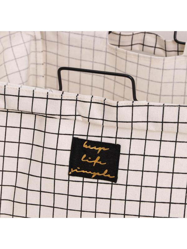 Корзина универсальная складная «Клетка», 40×26×50 см, цвет бело-чёрный