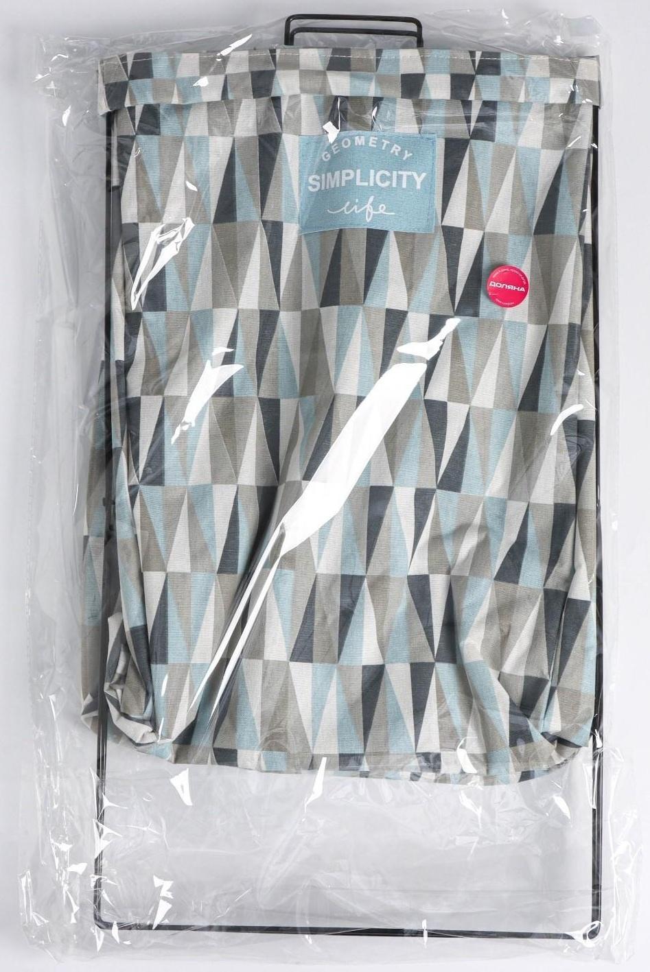 Корзина универсальная складная «Арлекино», 40×26×50 см