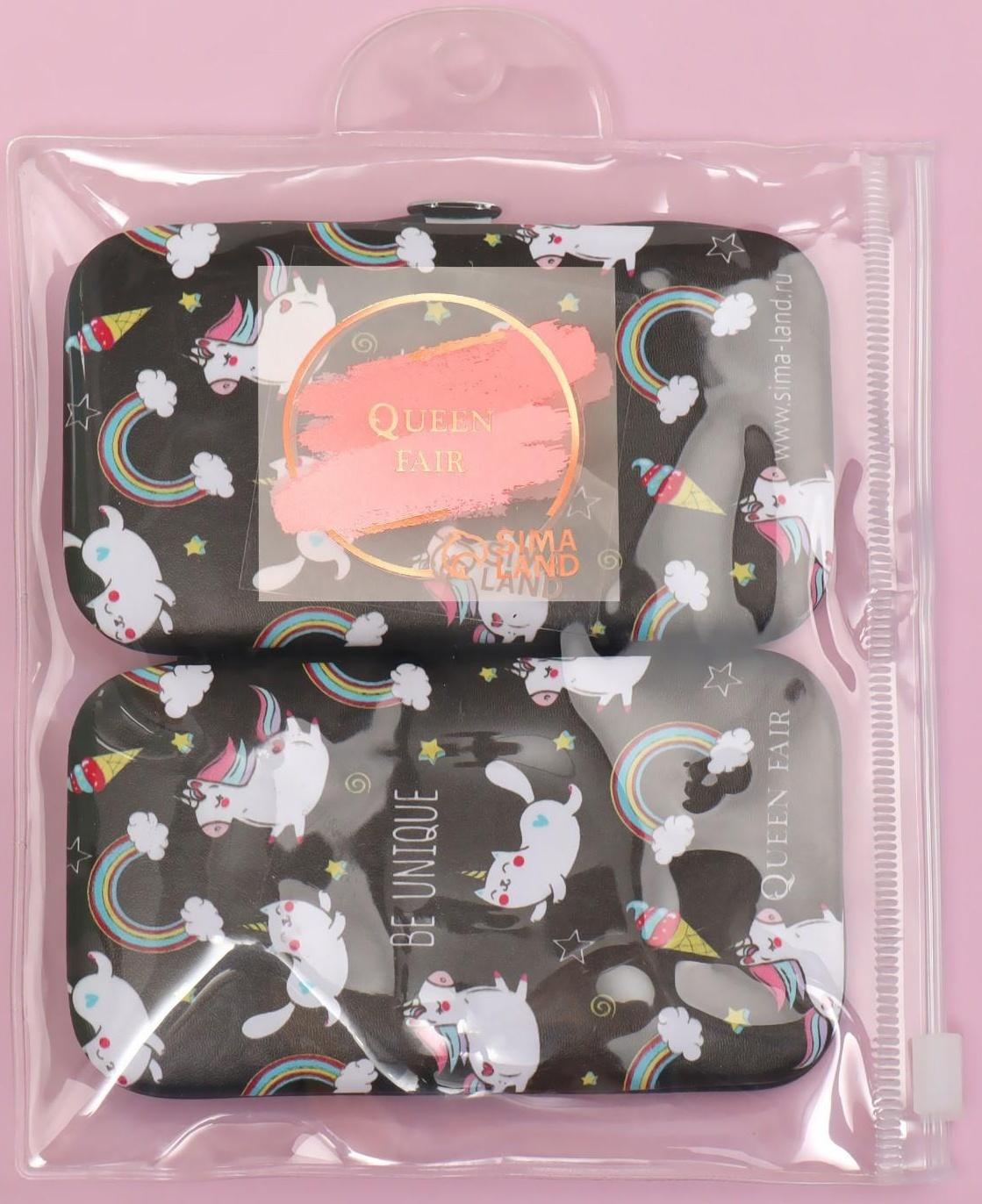 Набор маникюрный «Тренд», 6 предметов, в футляре, в PVC - чехле, цвет чёрный