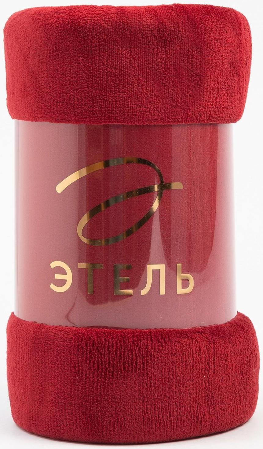 Плед Этель 150*200 см, цв. бордовый, 100% п/э, корал-флис , 220 гр/м2