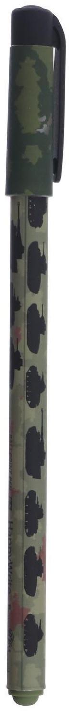 Ручка шариковая HappyWrite 