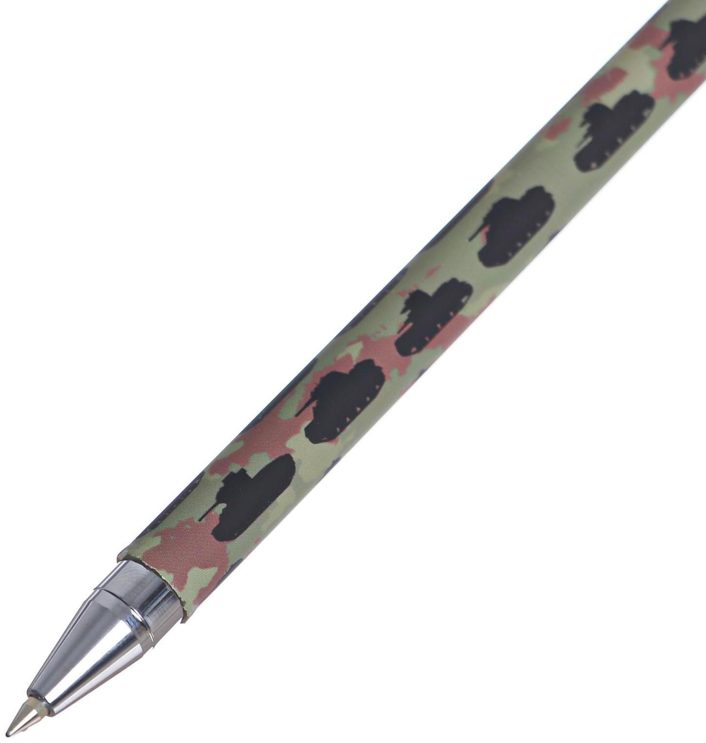 Ручка шариковая HappyWrite 