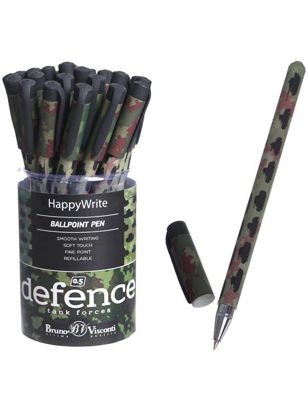 Ручка шариковая HappyWrite 