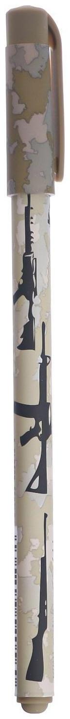 Ручка шариковая HappyWrite 