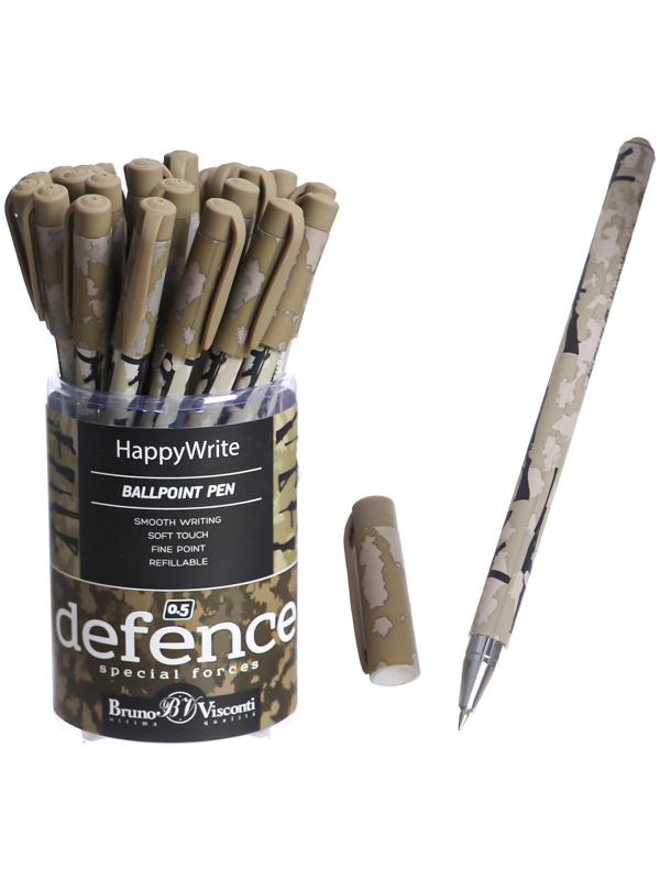 Ручка шариковая HappyWrite 