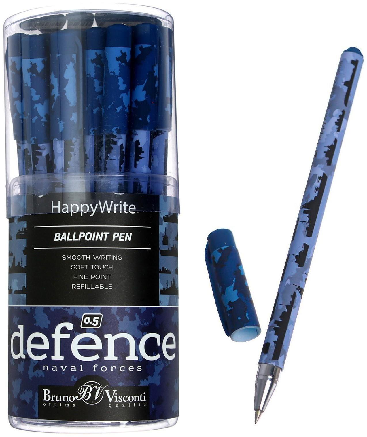 Ручка шариковая HappyWrite 