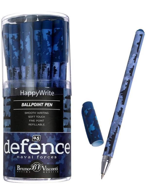 Ручка шариковая HappyWrite 