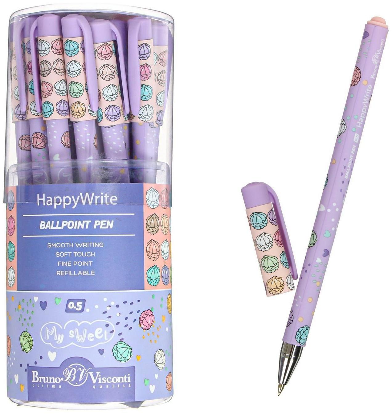 Ручка шариковая HappyWrite 