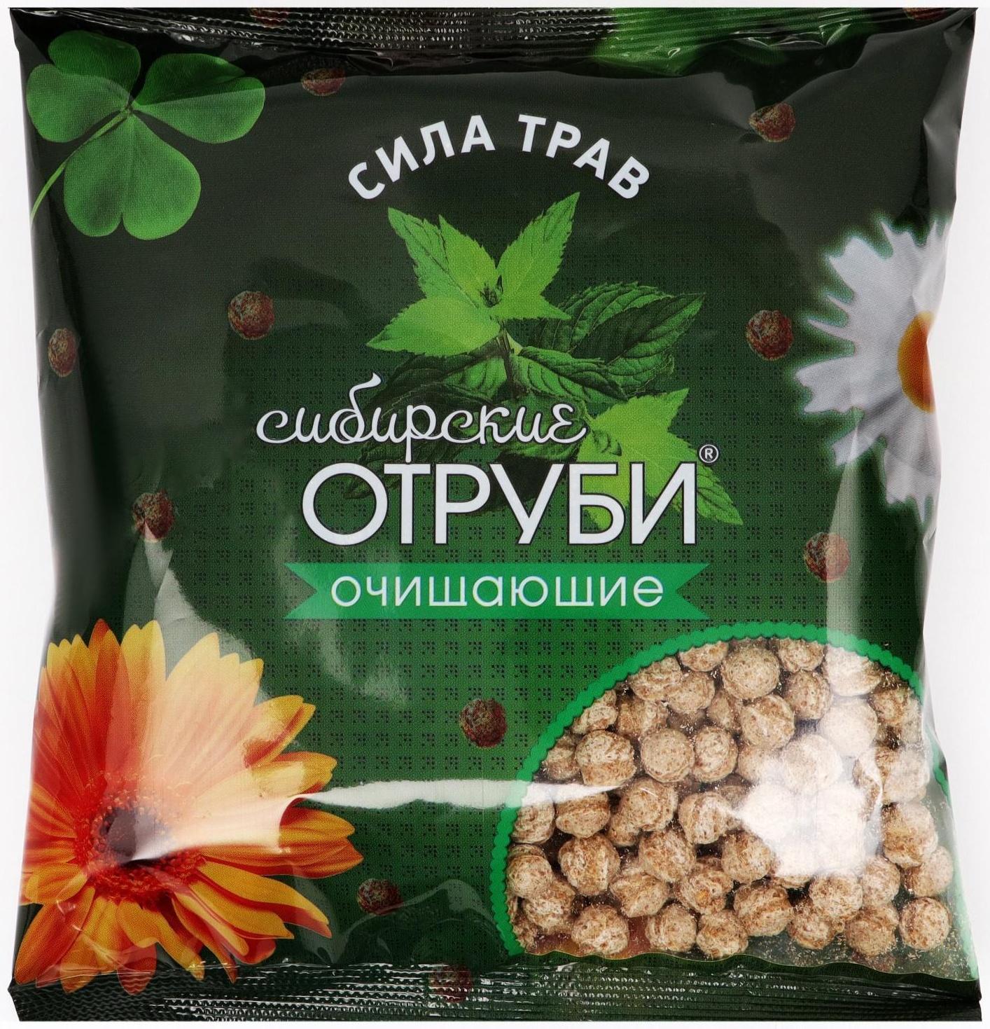 Сибирские отруби 