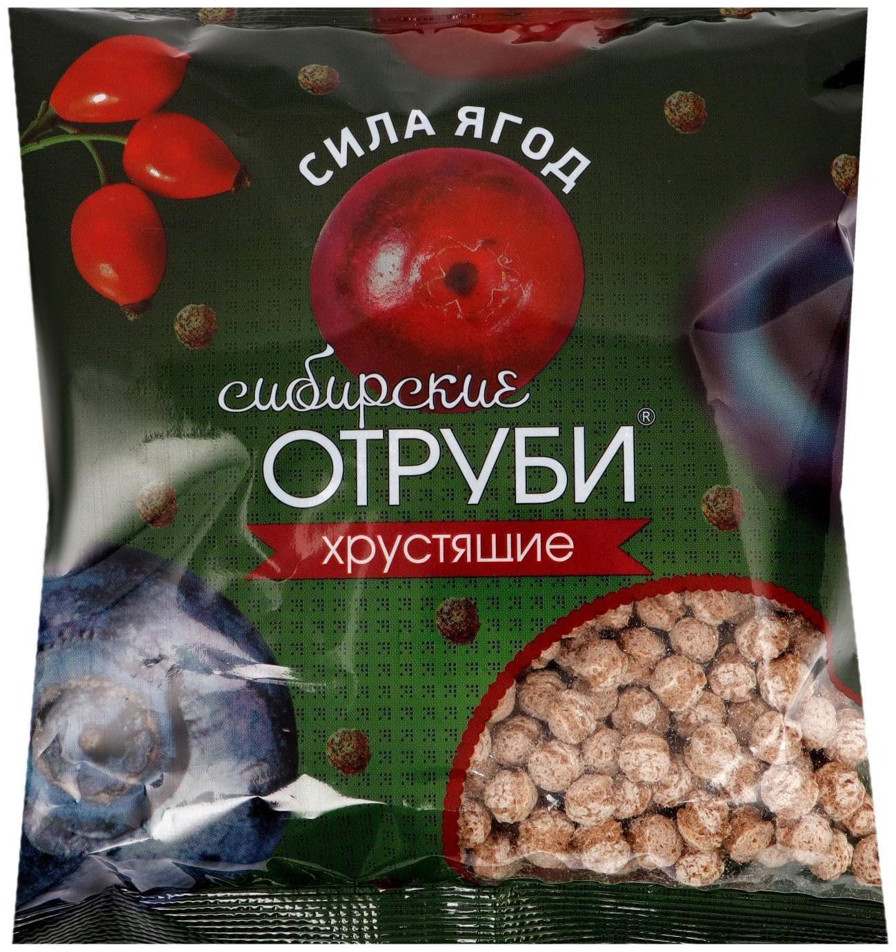 Сибирские отруби 