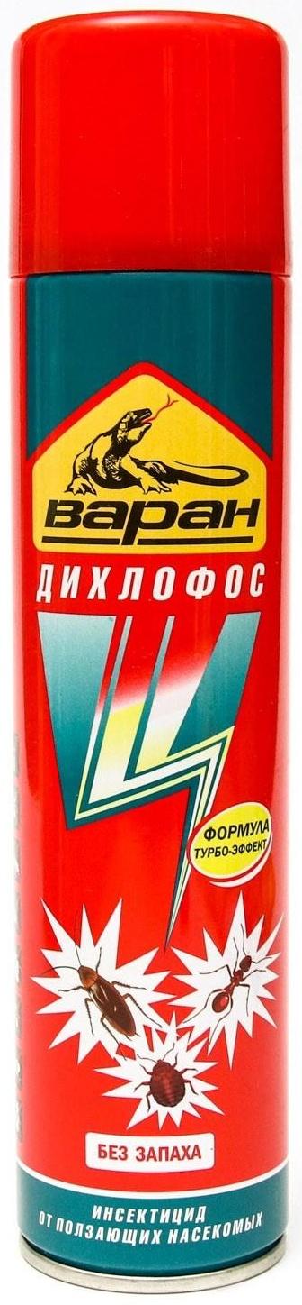 Аэрозоль универсальный Дихлофос 