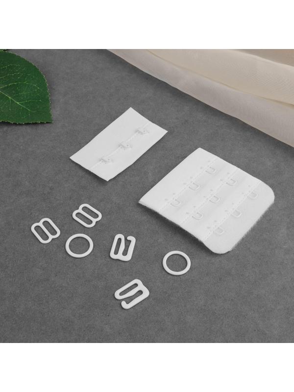 Набор для бюстгальтера: застёжка 5 см, фурнитура 1 см, цвет белый