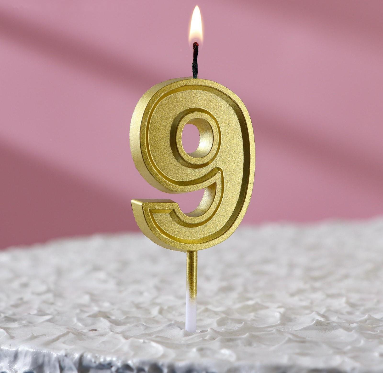 Свеча в торт цифра 