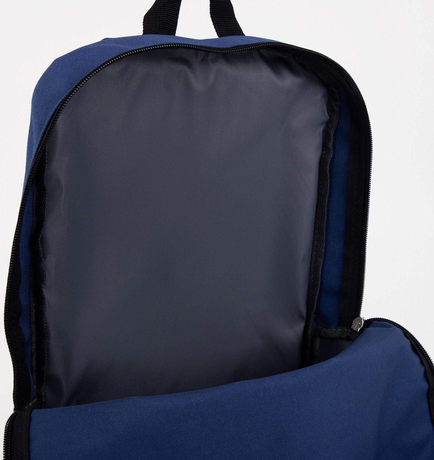 Рюкзак текстильный с карманом, синий, 22х13х30 см