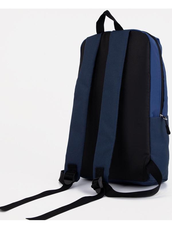 Рюкзак текстильный с карманом, синий, 22х13х30 см