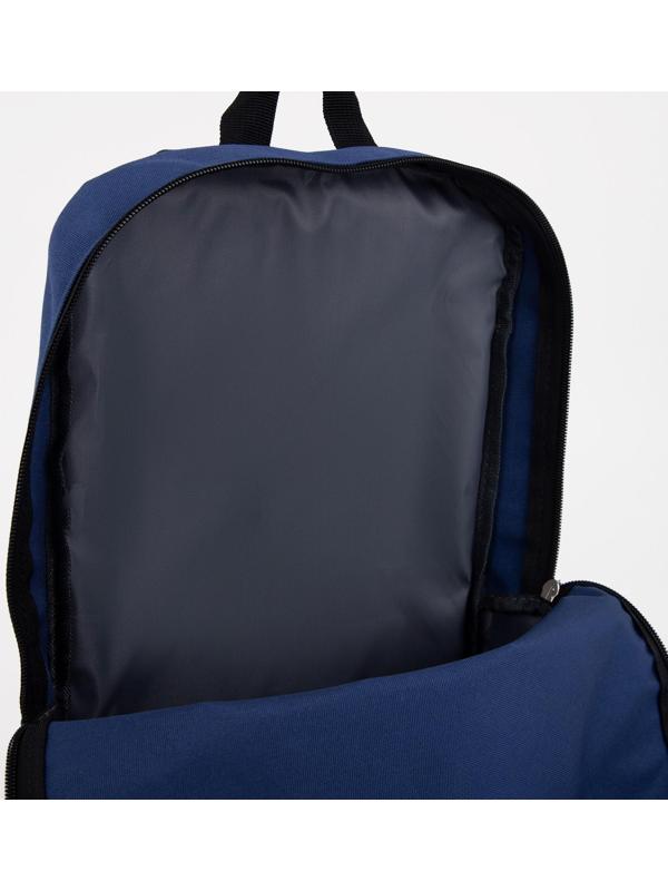 Рюкзак текстильный с карманом, синий, 22х13х30 см