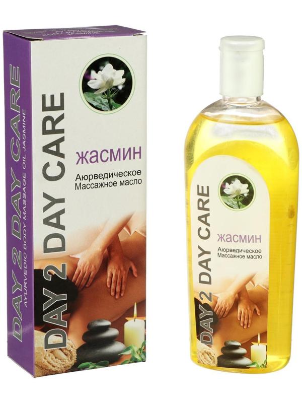 Масло массажное аюрведическое «Дэй Ту Дэй Кэр», жасмин, 200 мл