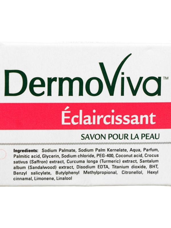 Мыло Vatika Dermoviva Fairness осветляющее, 125 г