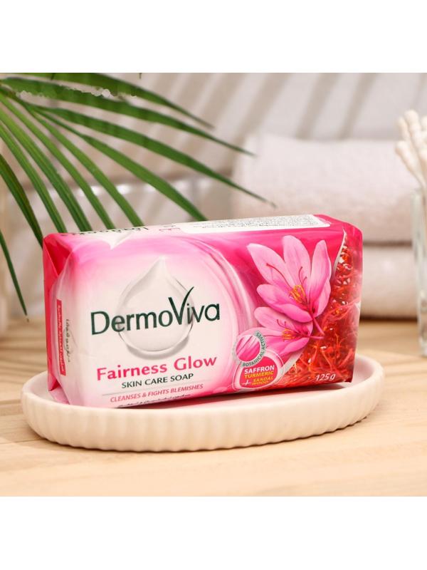 Мыло Vatika Dermoviva Fairness осветляющее, 125 г