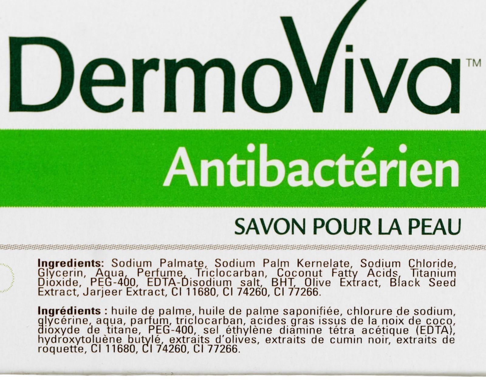 Мыло Vatika Dermoviva Anti Bactorial антибактериальное, 125 г