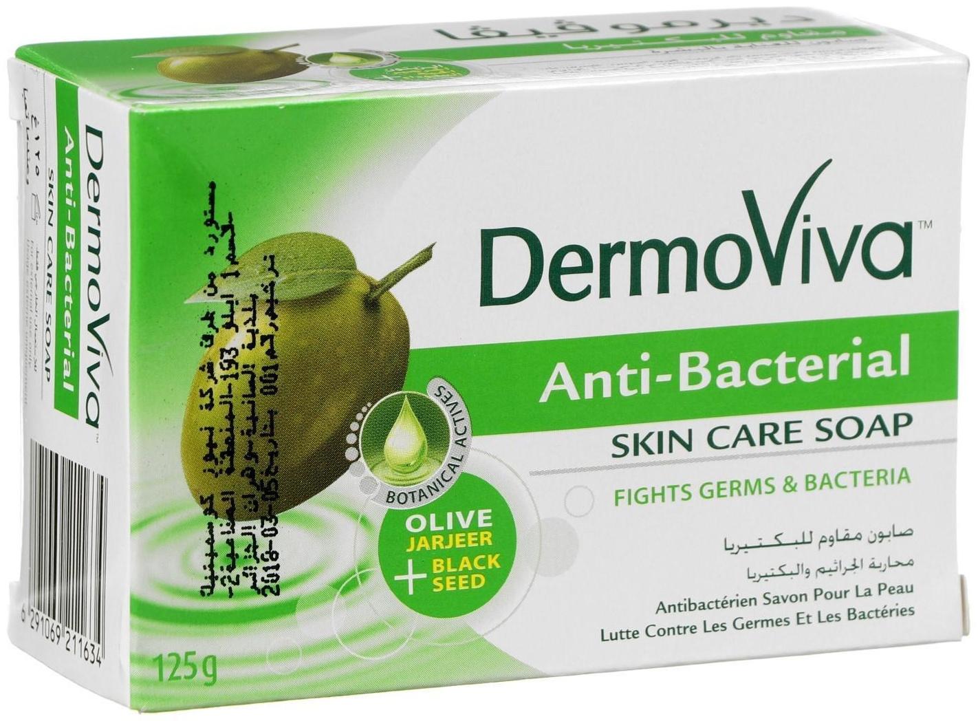 Мыло Vatika Dermoviva Anti Bactorial антибактериальное, 125 г