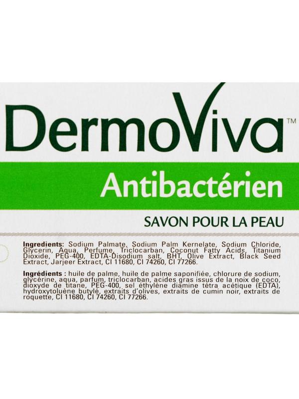 Мыло Vatika Dermoviva Anti Bactorial антибактериальное, 125 г