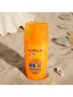 Спрей для безопасного загара Биокон SPF-70+ для всей семьи, 160 мл