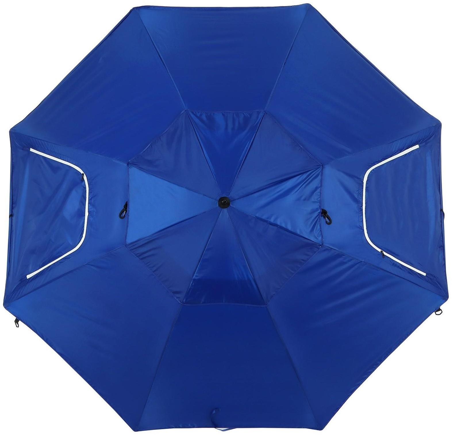 Зонт-трансформер 240 см, h=220 см