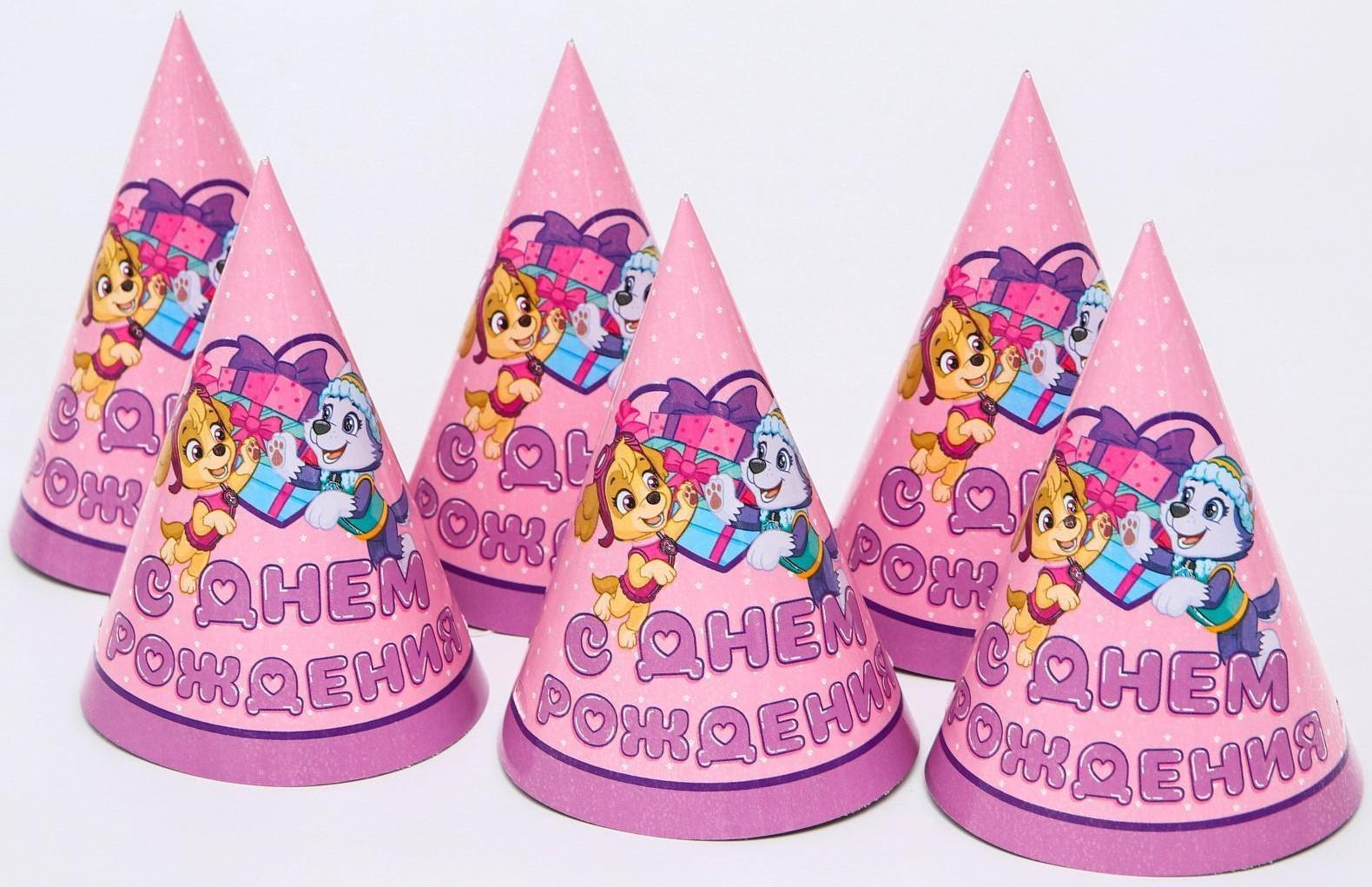 Набор бумажной посуды 