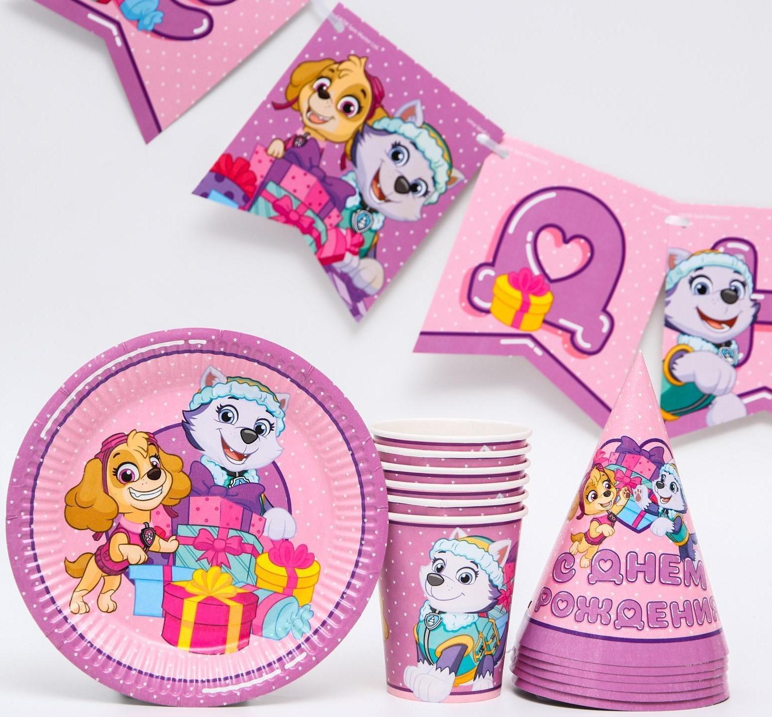 Набор бумажной посуды 