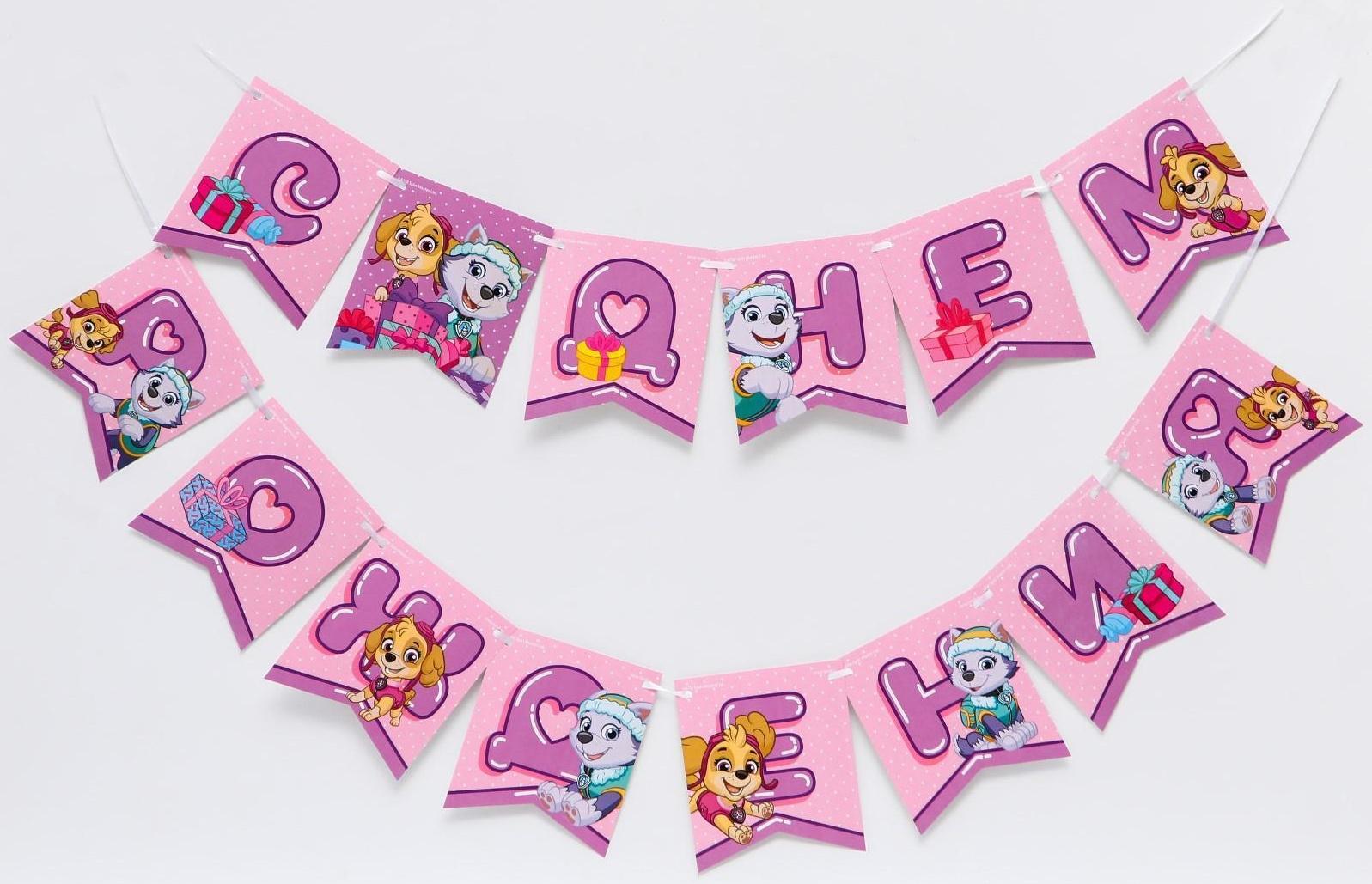 Набор бумажной посуды 