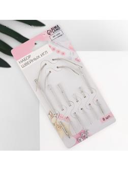 Иглы швейные, для кожи, 7 шт