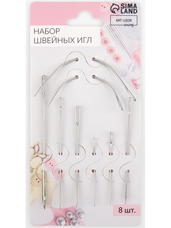 Иглы швейные, для кожи, 7 шт