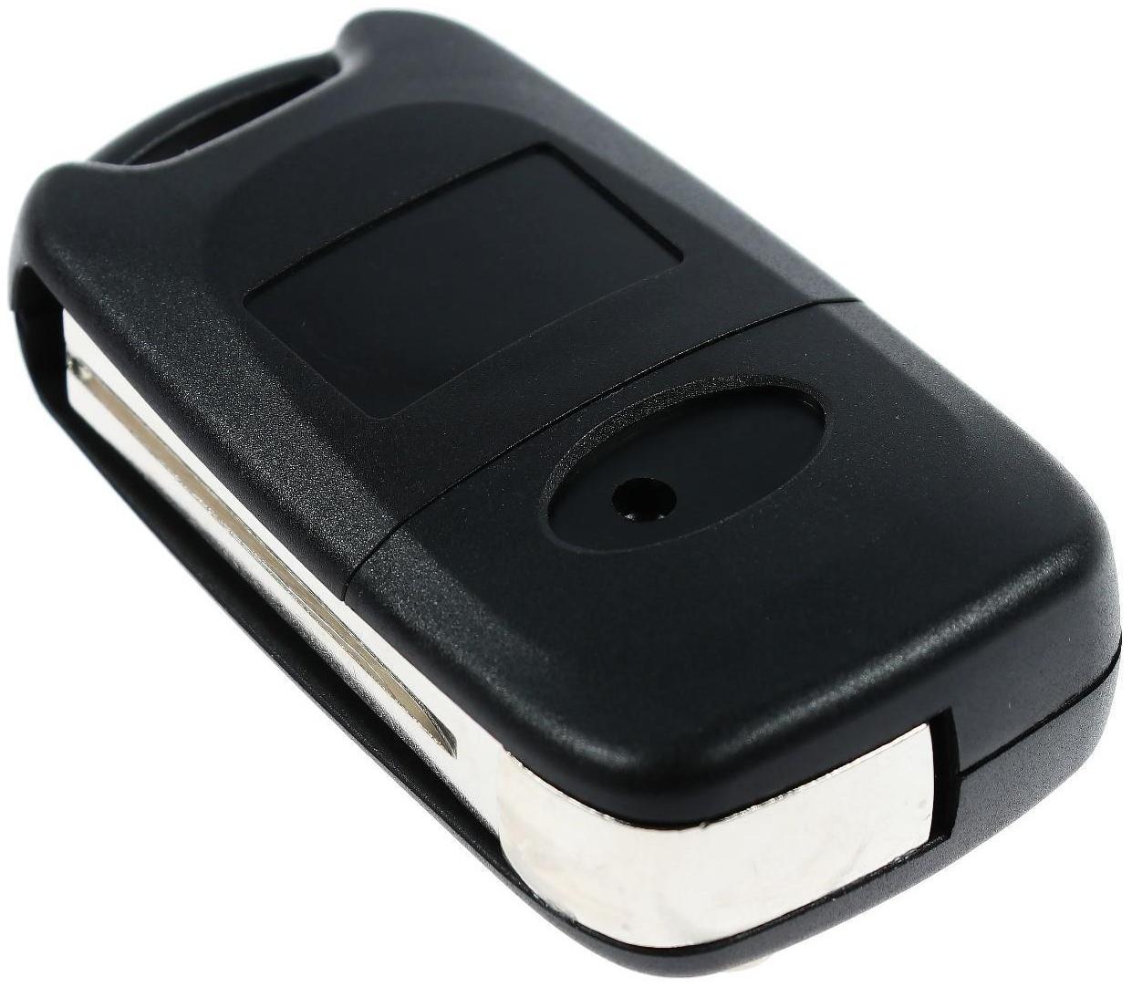 Корпус  ключа, откидной, Kia / Hyundai