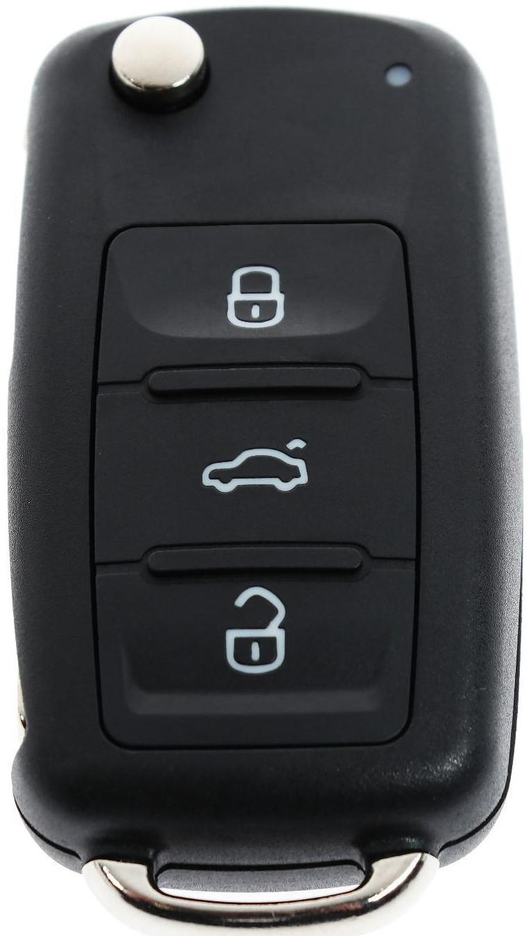 Корпус  ключа, откидной, VW Passat, Tiguan, Golf