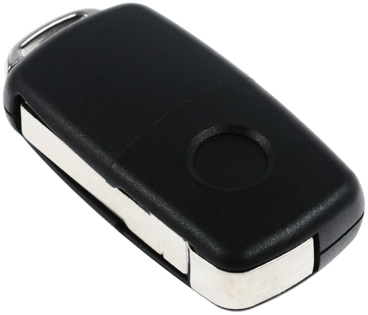 Корпус  ключа, откидной, VW Passat, Tiguan, Golf