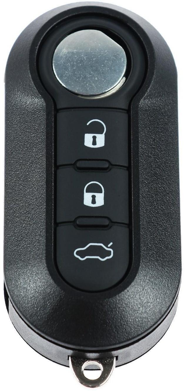 Корпус  ключа, откидной, Fiat