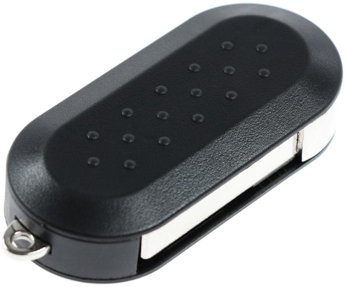 Корпус  ключа, откидной, Fiat