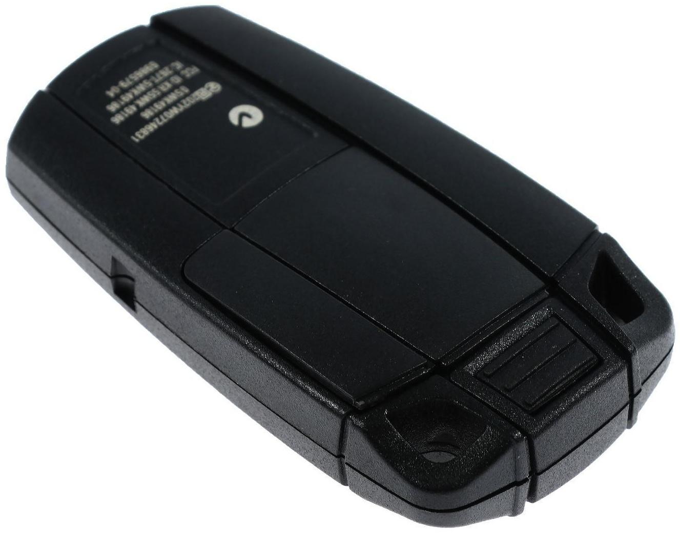 Корпус  ключа, BMW E61, E90, E82, E70, E71, E87, E88, E89, X5, X6
