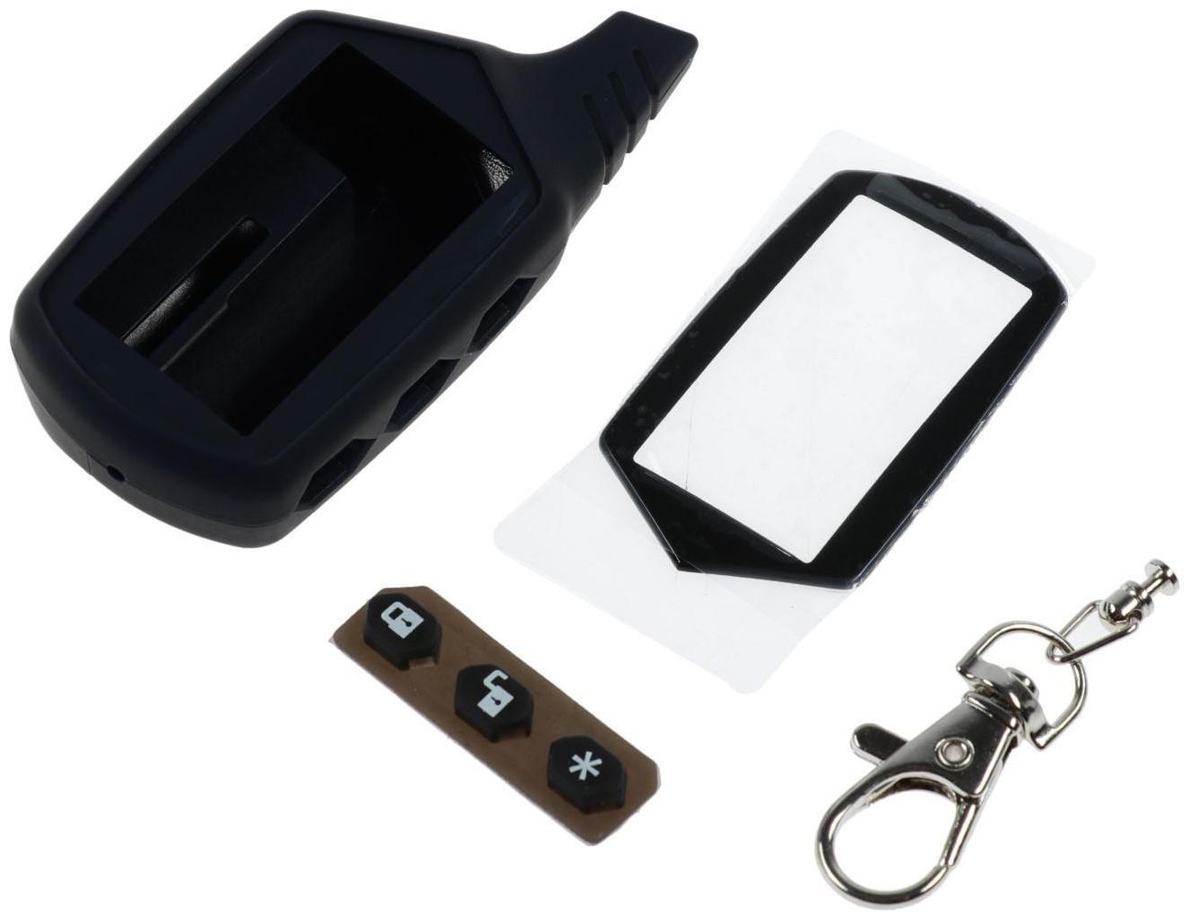 Корпус брелка сигнализации Starline A91, B9, A61, B6