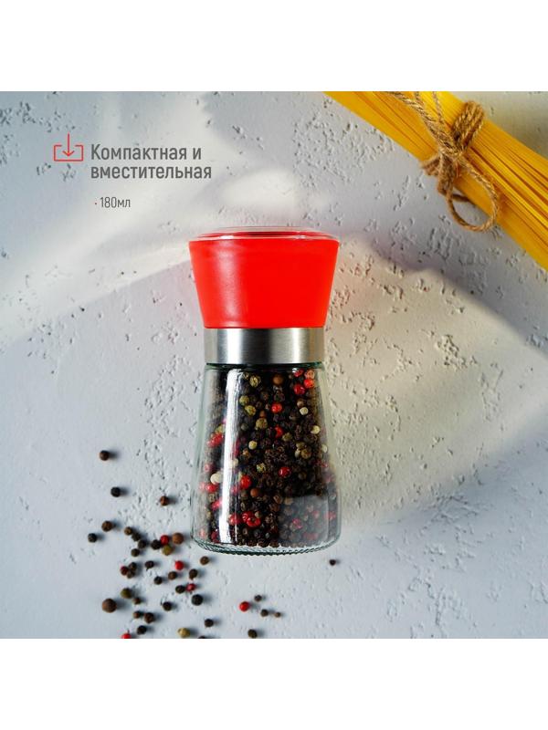 Мельница для специй «Модерн», 6,5×6,5×13 см, 180 мл, цвет красный