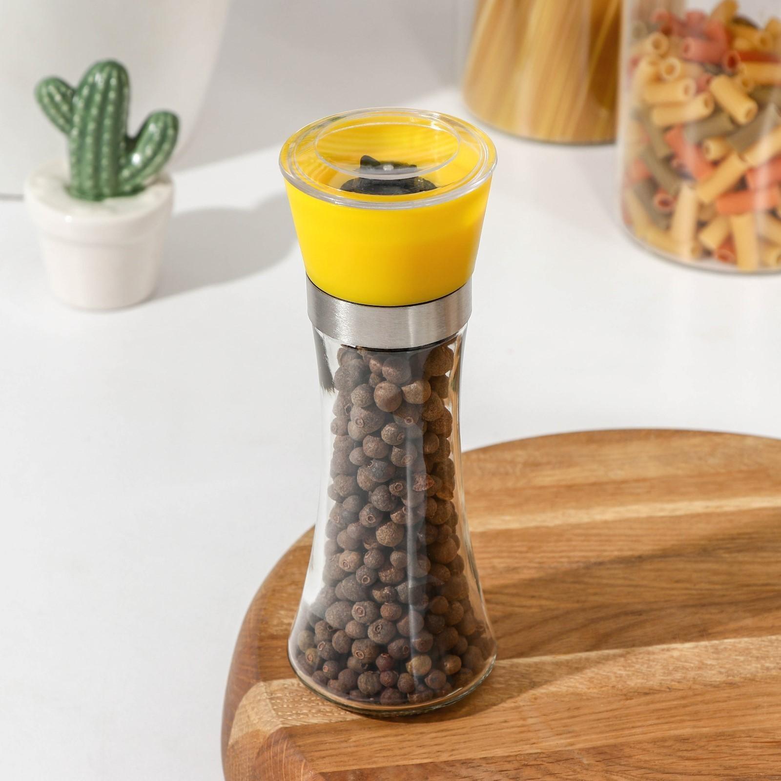 Мельница для специй «Модерн», 6,5×6,5×18,8 см, 200 мл, цвет жёлтый
