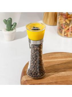 Мельница для специй «Модерн», 6,5×6,5×18,8 см, 200 мл, цвет жёлтый