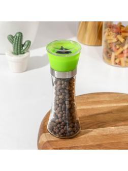 Мельница для специй «Модерн», 6,5×6,5×18,8 см, 200 мл, цвет зелёный