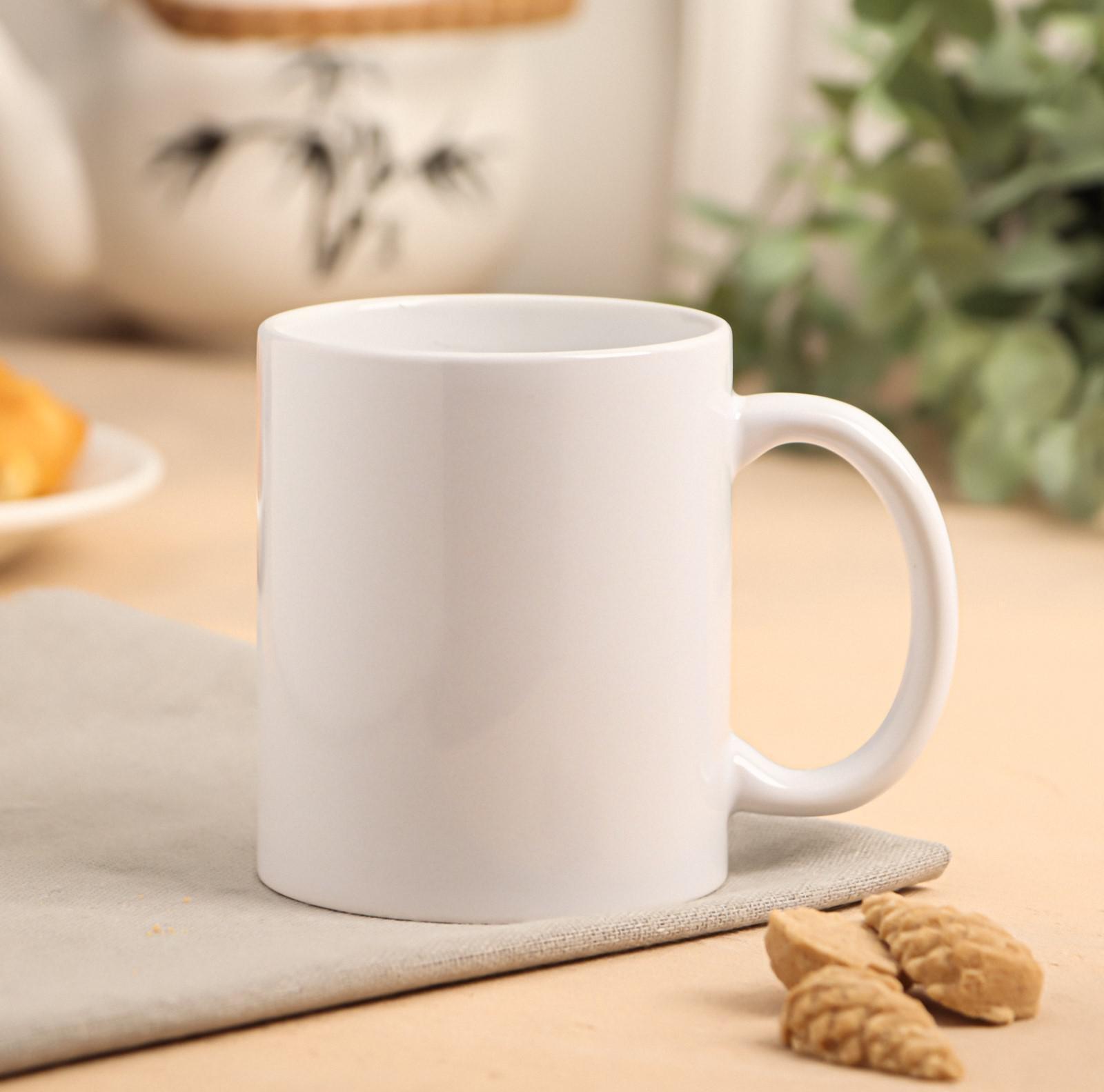 Кружка с сублимацией «Свалить после второго урока», 320 мл