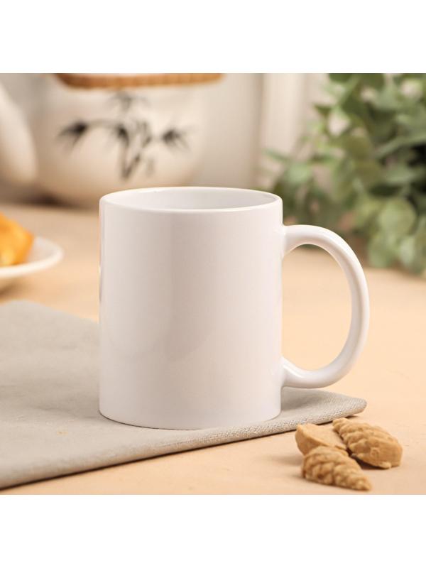 Кружка с сублимацией «Свалить после второго урока», 320 мл