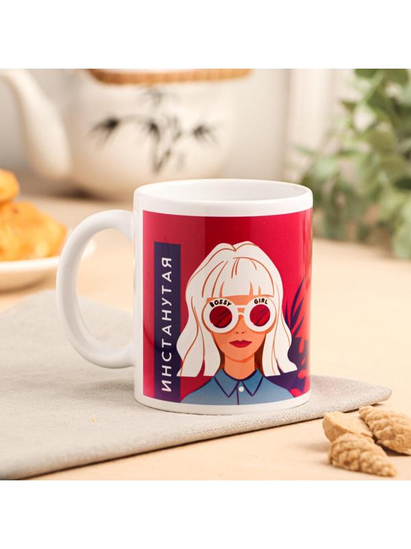 Кружка с сублимацией 