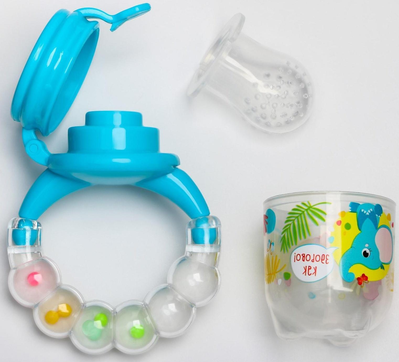 Ниблер для прикорма «Слоник», с силиконовой сеточкой, цвет голубой, р-р сеточки М